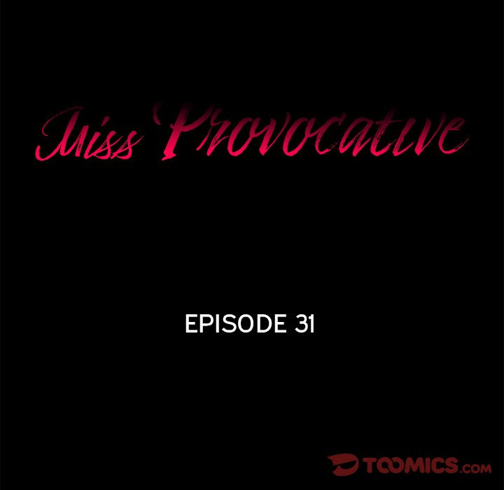 Miss Provocative - Chapter 31 - picture 5