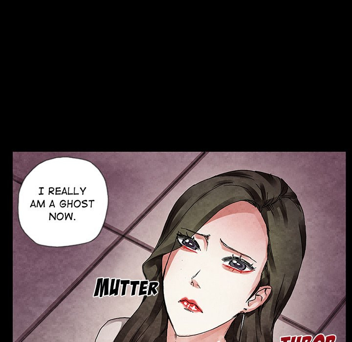 Miss Provocative - Chapter 32 - picture 11
