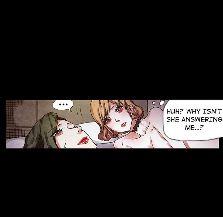 Miss Provocative - Chapter 32 - picture 35