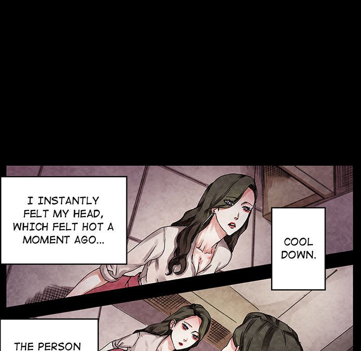Miss Provocative - Chapter 32 - picture 7
