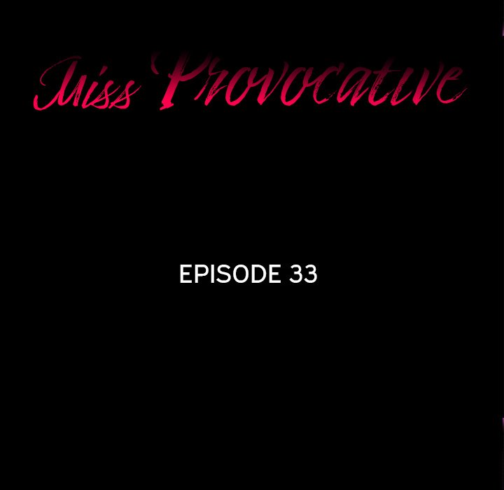 Miss Provocative - Chapter 33 - picture 4