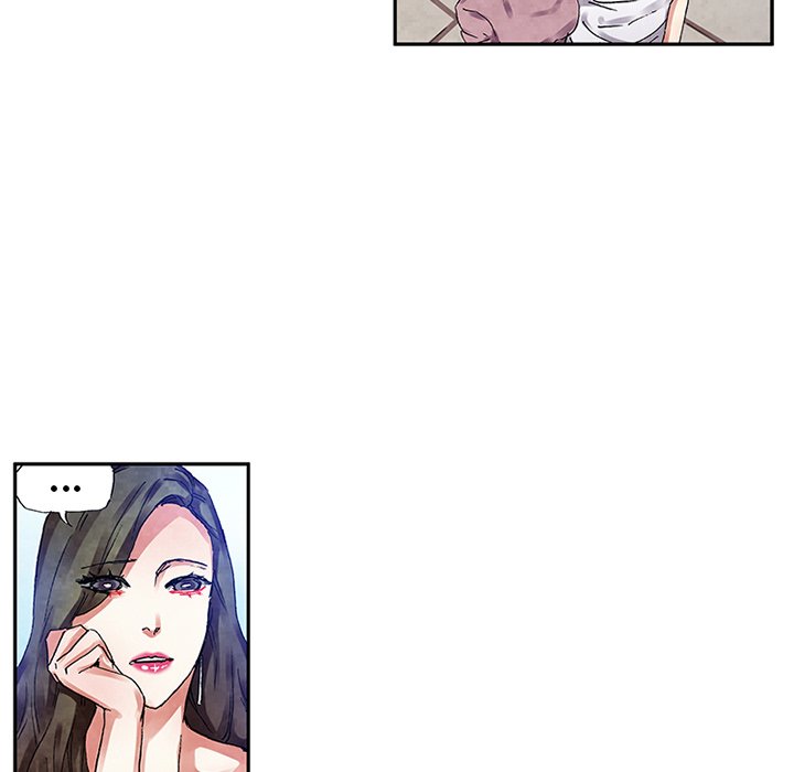 Miss Provocative - Chapter 34 - picture 32