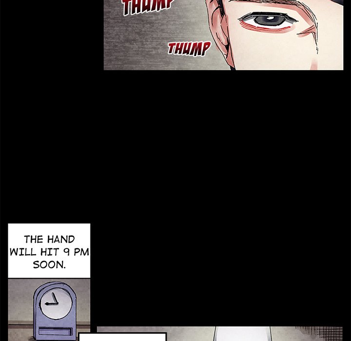 Miss Provocative - Chapter 34 - picture 43