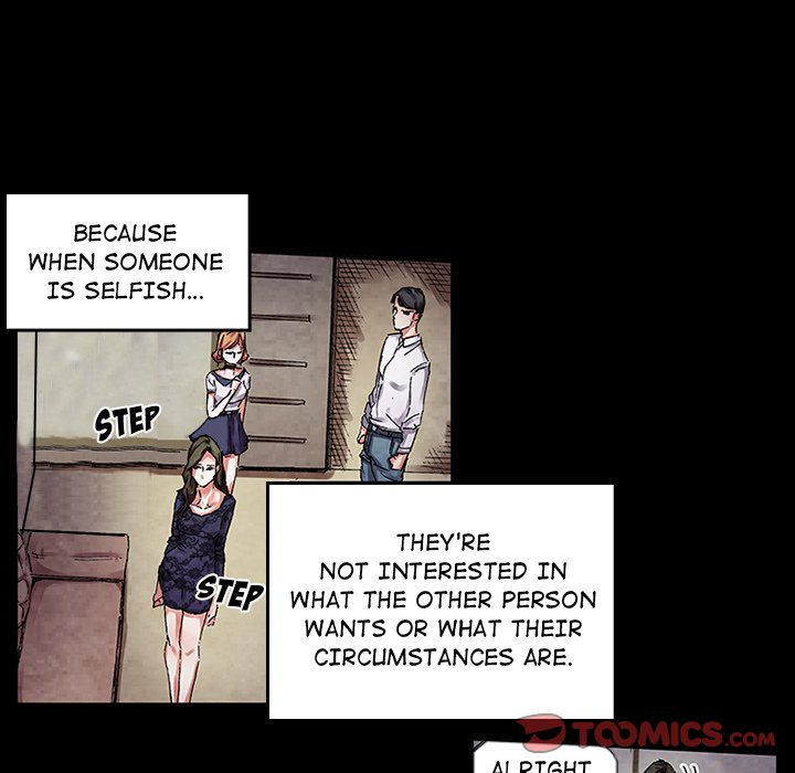 Miss Provocative - Chapter 35 - picture 15