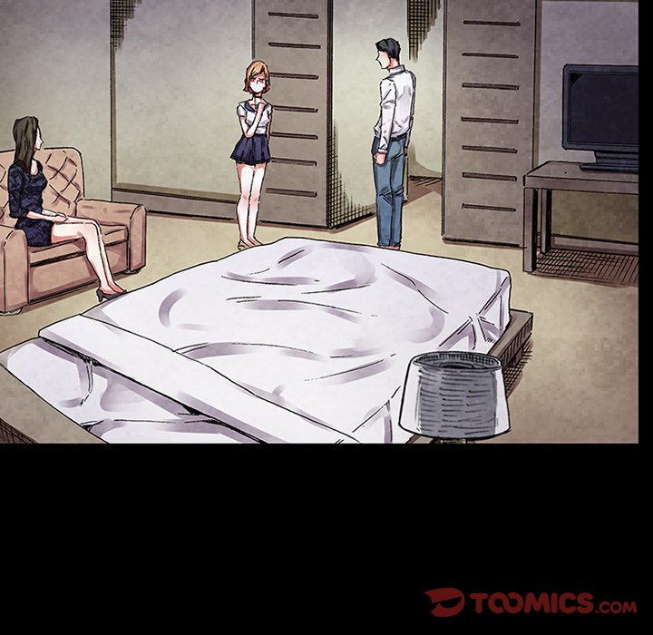 Miss Provocative - Chapter 35 - picture 21