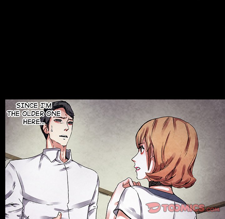 Miss Provocative - Chapter 35 - picture 25