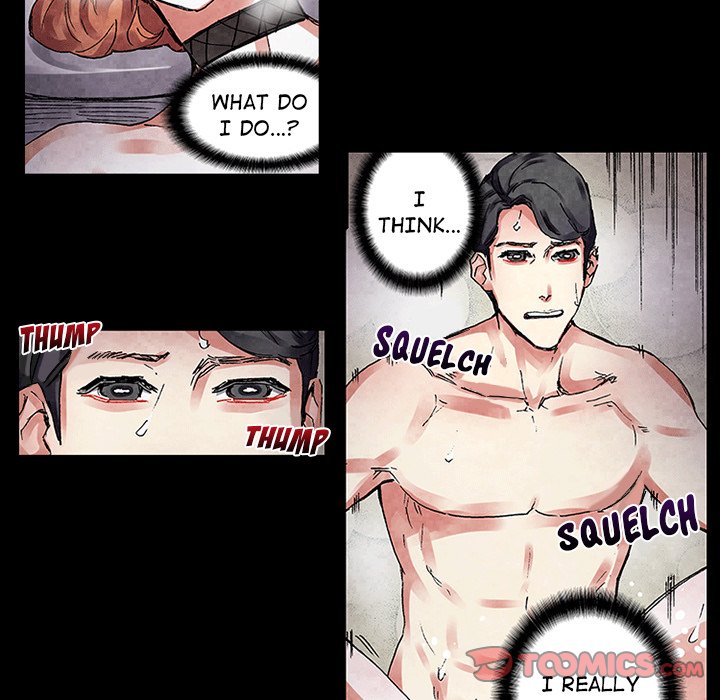 Miss Provocative - Chapter 36 - picture 21