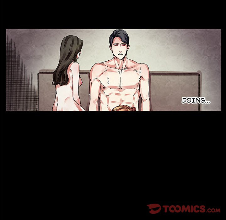 Miss Provocative - Chapter 37 - picture 21