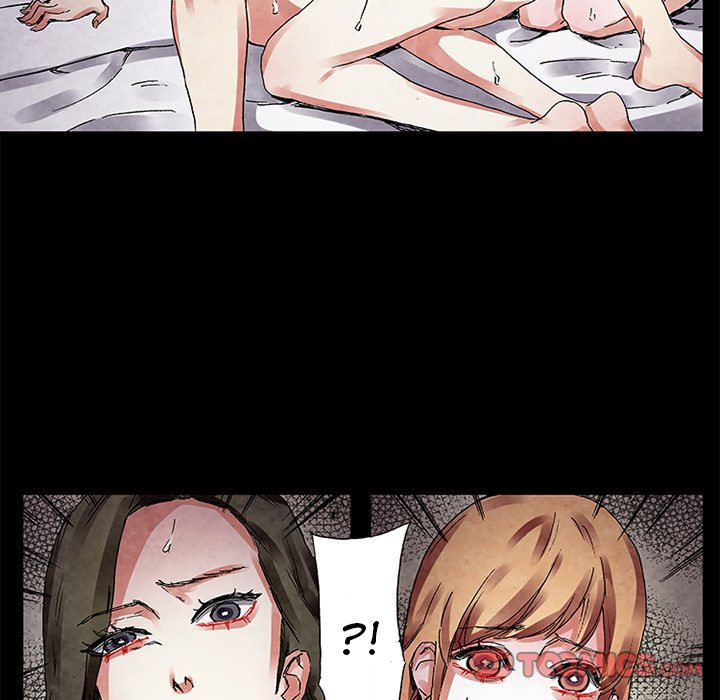 Miss Provocative - Chapter 37 - picture 33