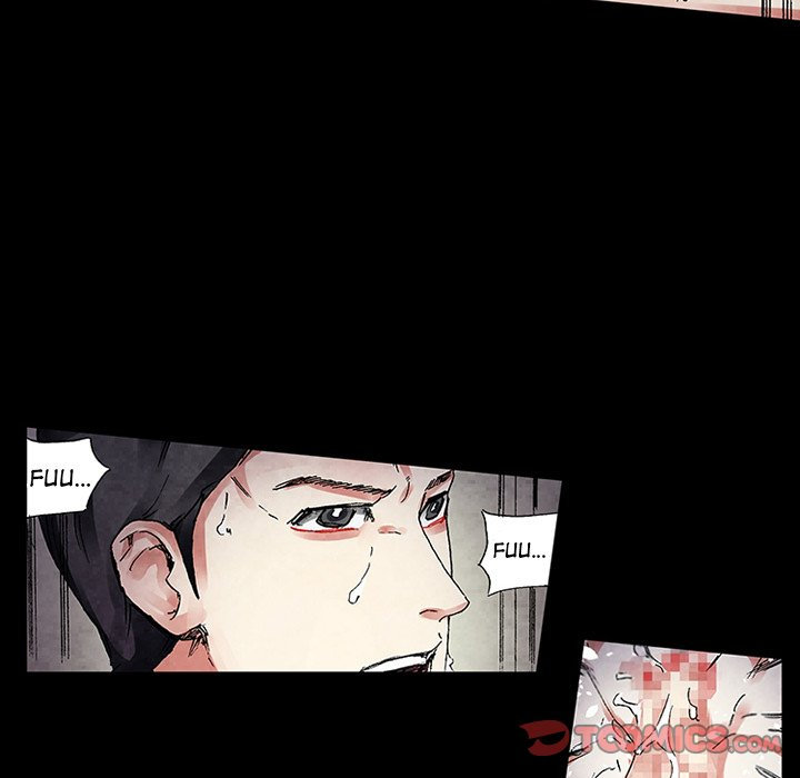 Miss Provocative - Chapter 38 - picture 13