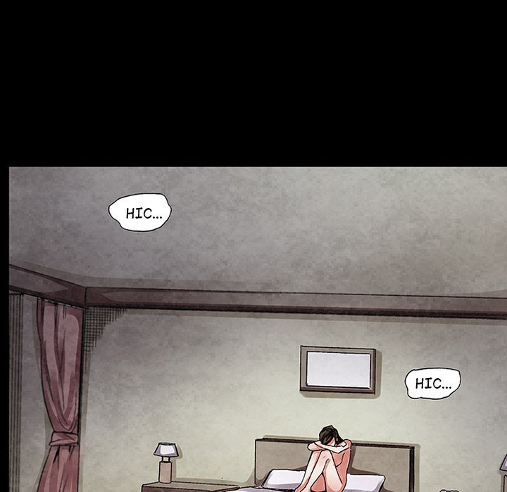 Miss Provocative - Chapter 39 - picture 38