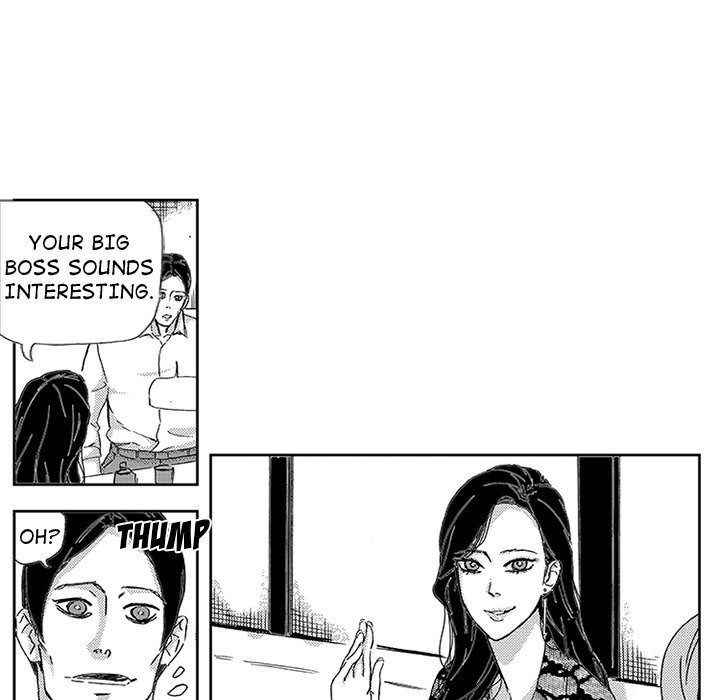 Miss Provocative - Chapter 41 - picture 14