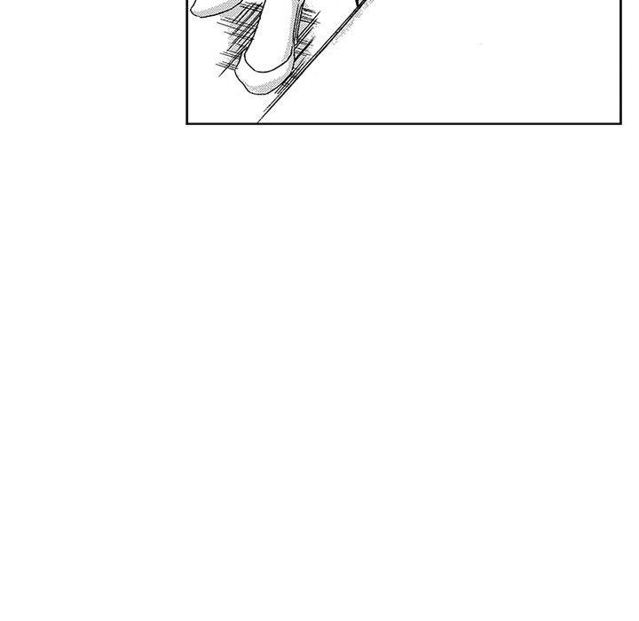 Miss Provocative - Chapter 41 - picture 16