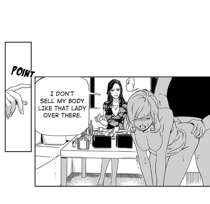 Miss Provocative - Chapter 41 - picture 17