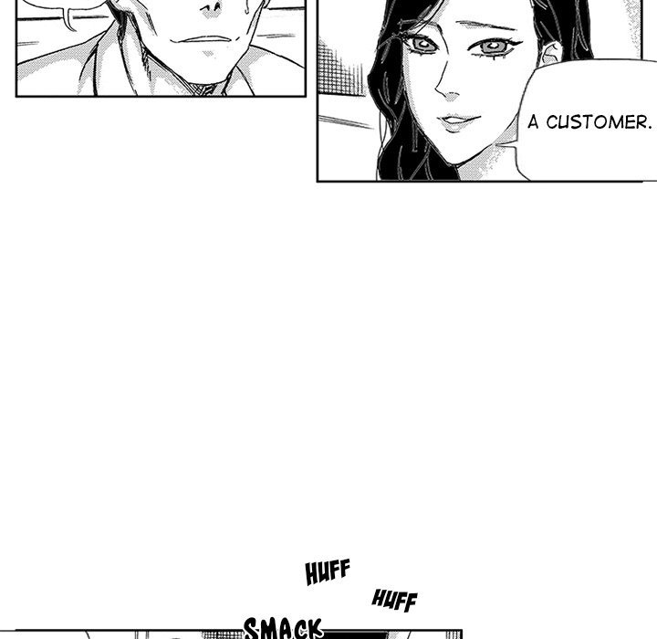 Miss Provocative - Chapter 41 - picture 19