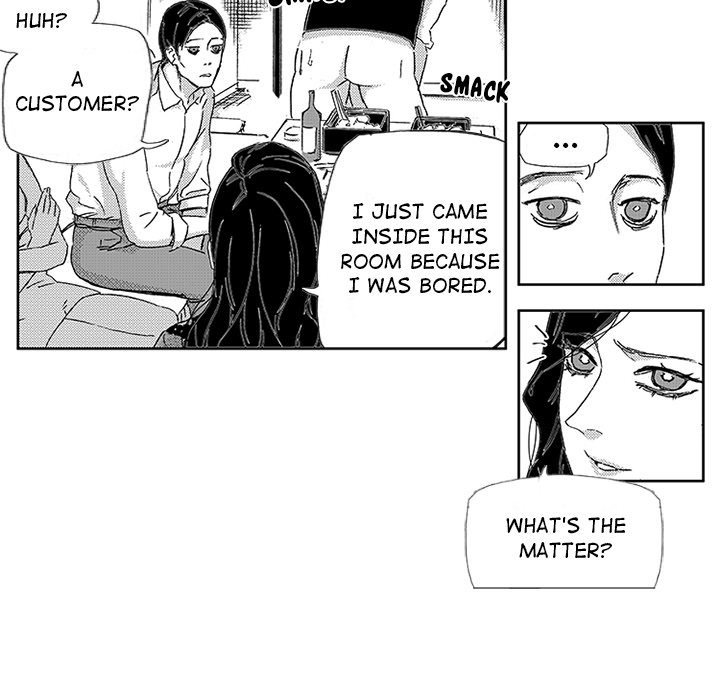Miss Provocative - Chapter 41 - picture 20