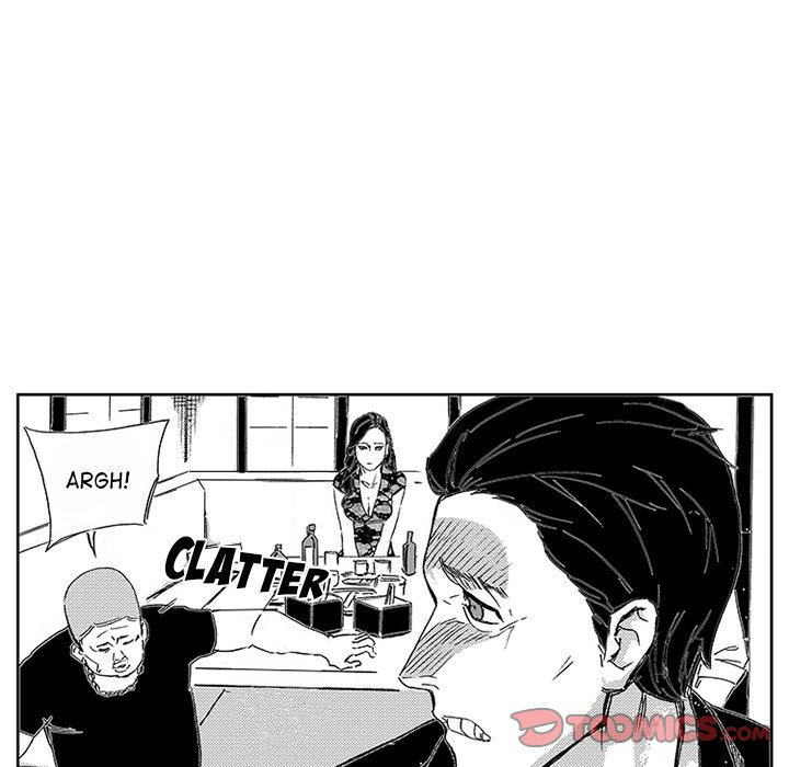 Miss Provocative - Chapter 41 - picture 33