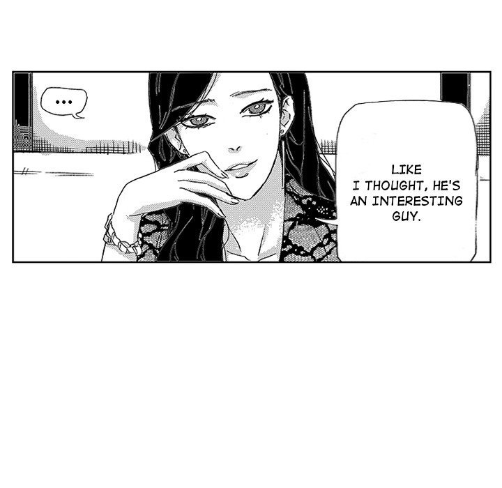 Miss Provocative - Chapter 41 - picture 37