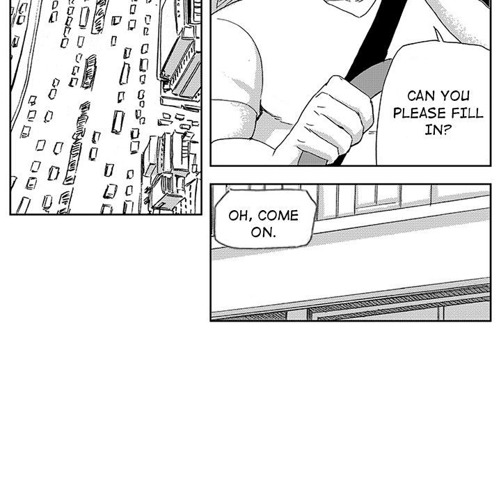 Miss Provocative - Chapter 41 - picture 40