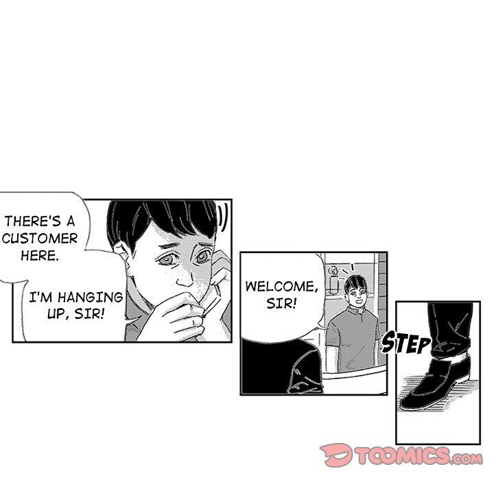 Miss Provocative - Chapter 41 - picture 45