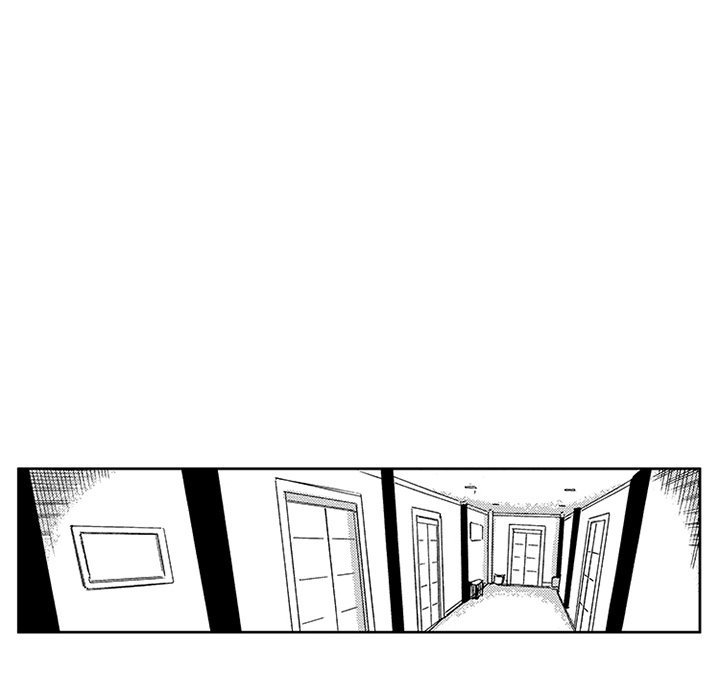 Miss Provocative - Chapter 41 - picture 8