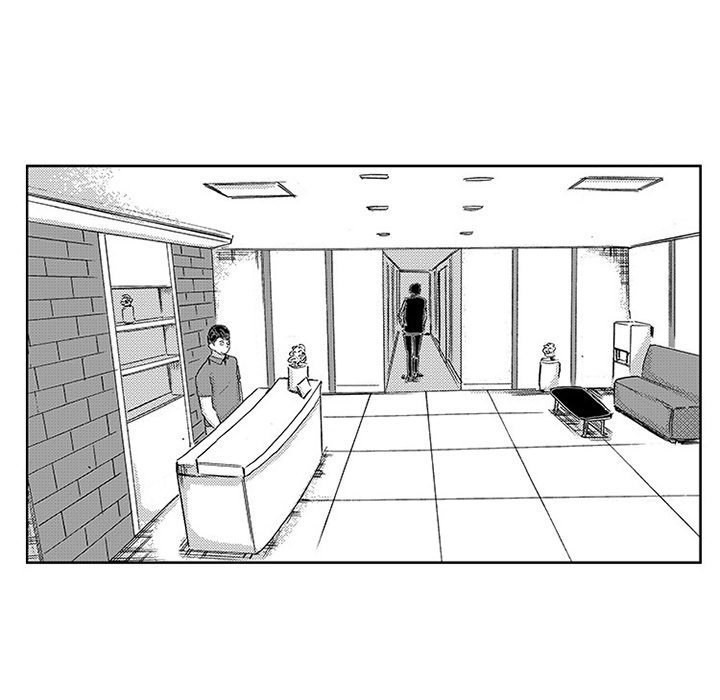 Miss Provocative - Chapter 42 - picture 22
