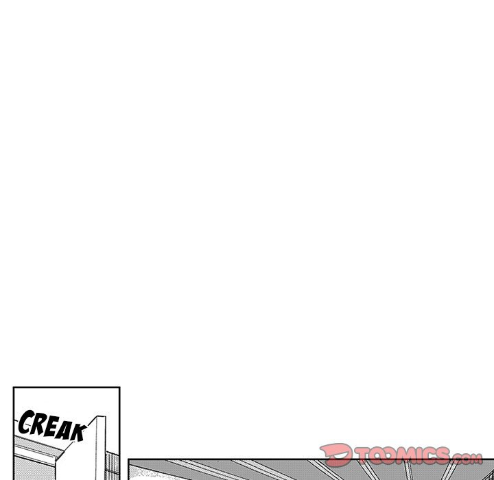 Miss Provocative - Chapter 42 - picture 24