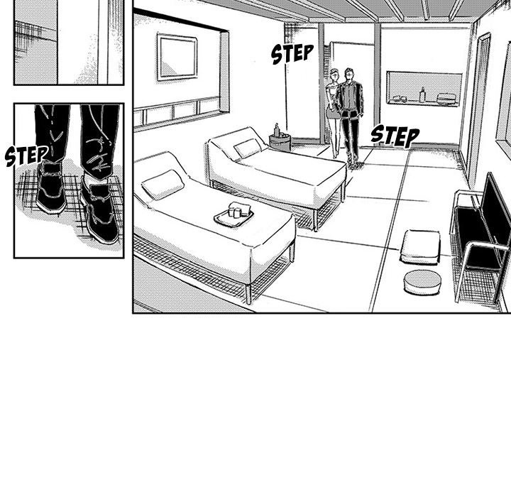 Miss Provocative - Chapter 42 - picture 25