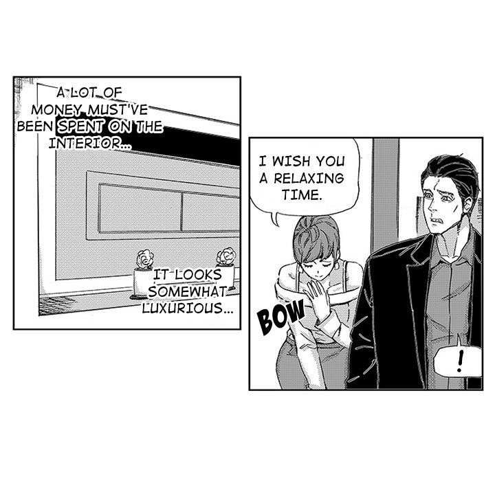 Miss Provocative - Chapter 42 - picture 27