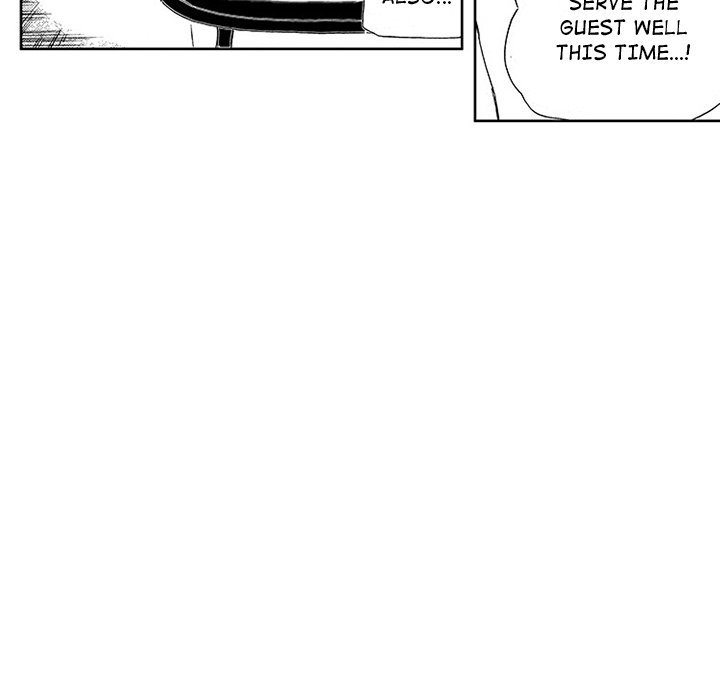 Miss Provocative - Chapter 42 - picture 34