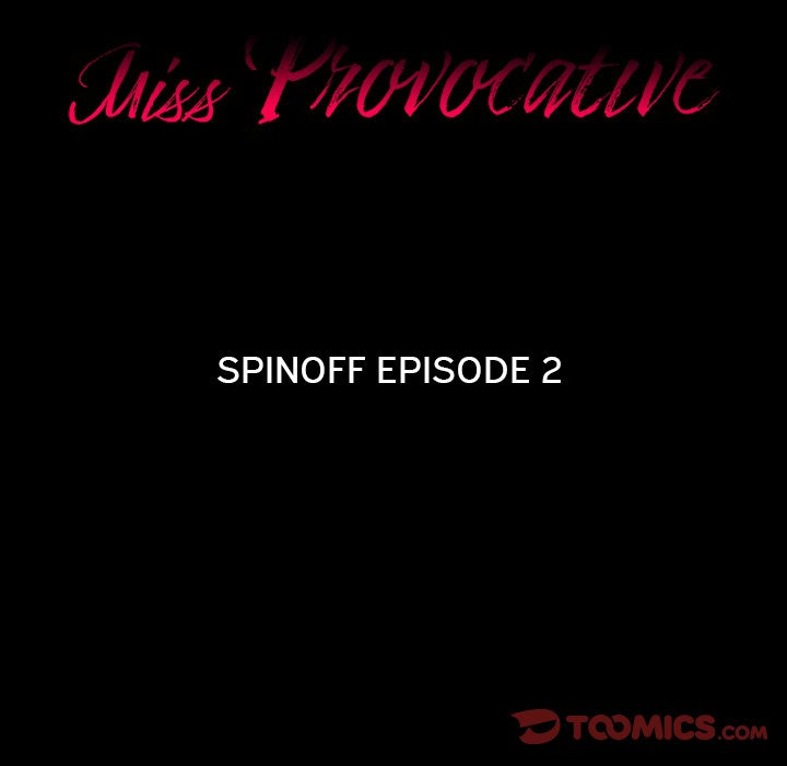 Miss Provocative - Chapter 42 - picture 4