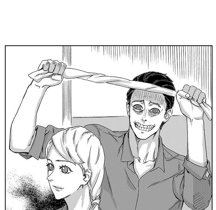 Miss Provocative - Chapter 42 - picture 42