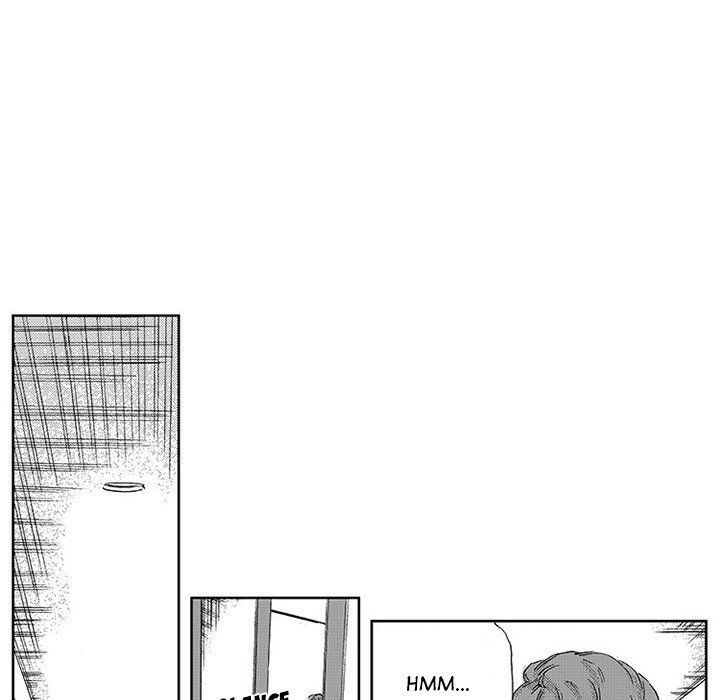 Miss Provocative - Chapter 42 - picture 45