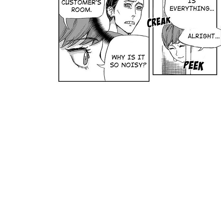 Miss Provocative - Chapter 42 - picture 47
