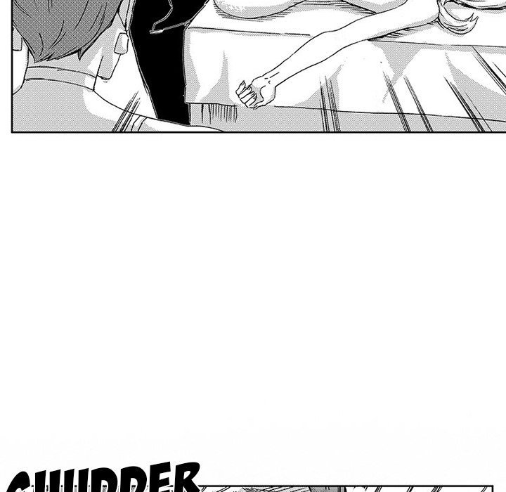 Miss Provocative - Chapter 42 - picture 50