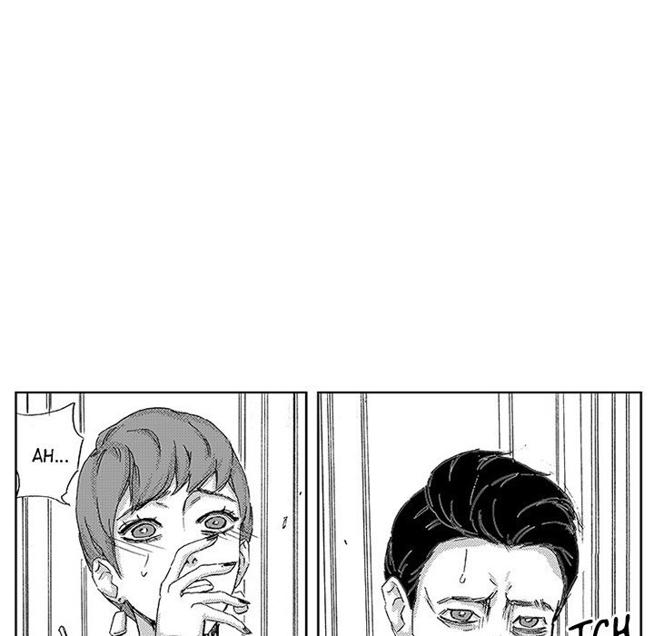 Miss Provocative - Chapter 43 - picture 10