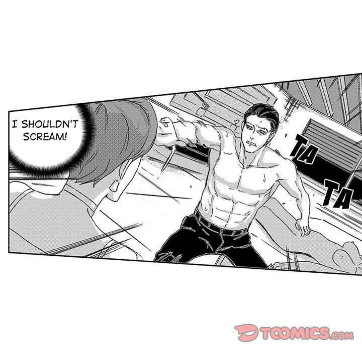 Miss Provocative - Chapter 43 - picture 12