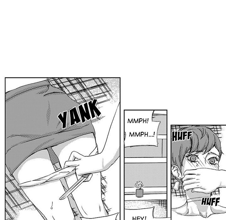 Miss Provocative - Chapter 43 - picture 27