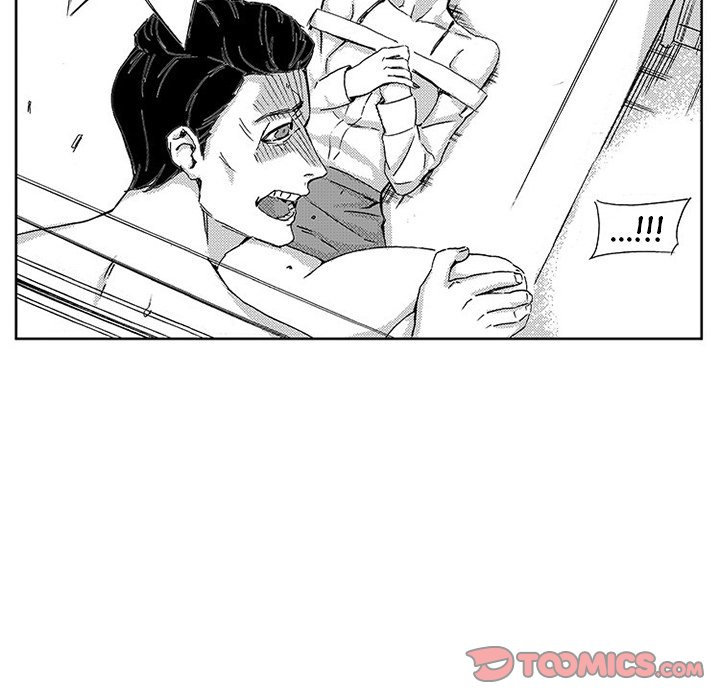 Miss Provocative - Chapter 43 - picture 48