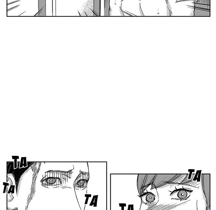 Miss Provocative - Chapter 44 - picture 23