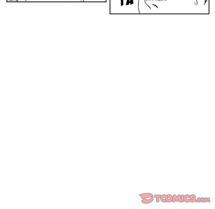 Miss Provocative - Chapter 44 - picture 24
