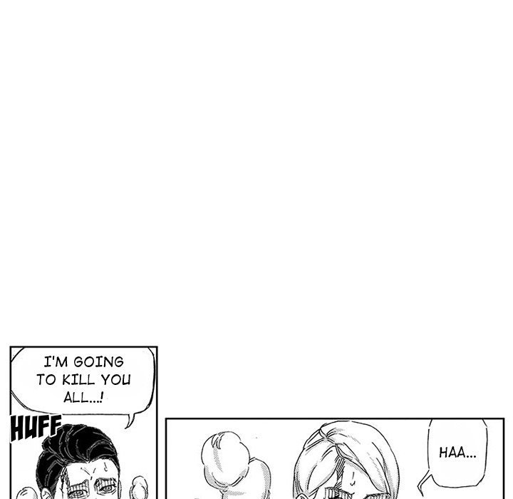 Miss Provocative - Chapter 44 - picture 31