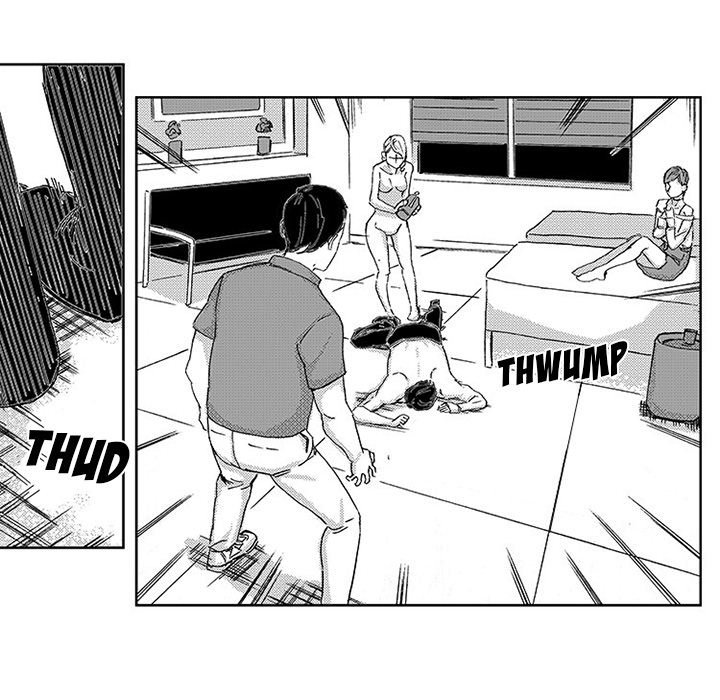Miss Provocative - Chapter 44 - picture 34