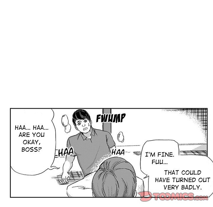 Miss Provocative - Chapter 44 - picture 36