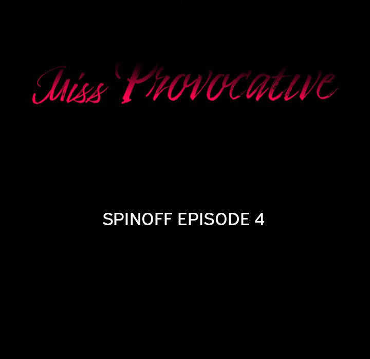 Miss Provocative - Chapter 44 - picture 4