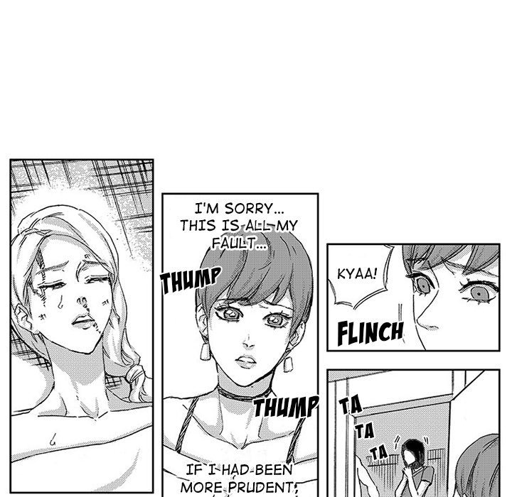 Miss Provocative - Chapter 44 - picture 41