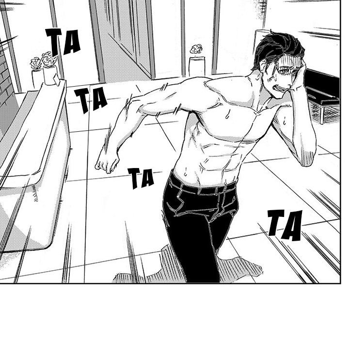 Miss Provocative - Chapter 44 - picture 43
