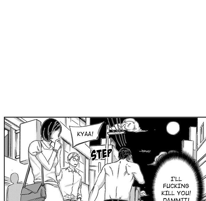 Miss Provocative - Chapter 44 - picture 47