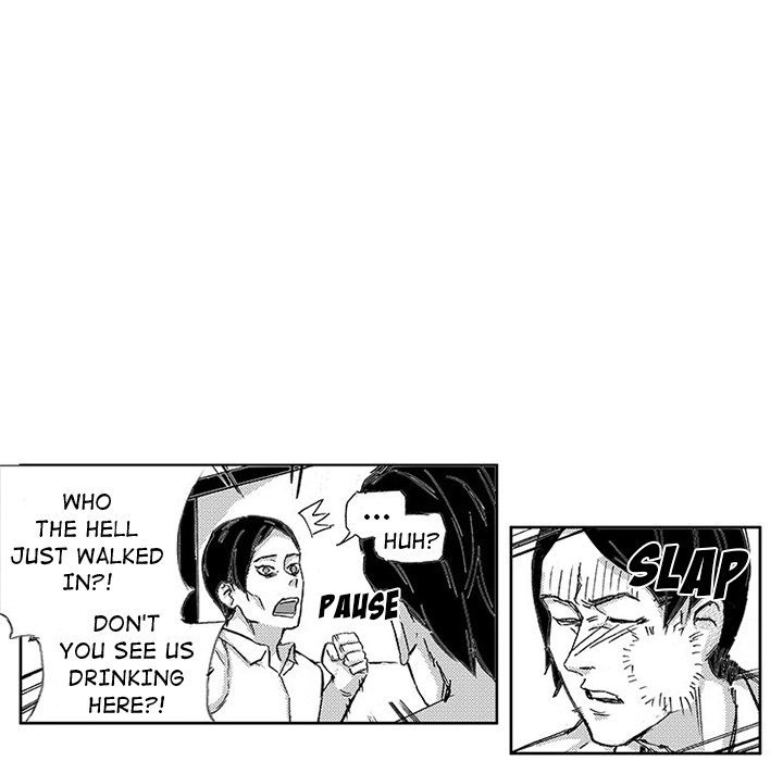 Miss Provocative - Chapter 45 - picture 13