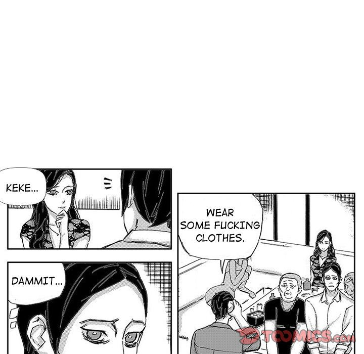 Miss Provocative - Chapter 45 - picture 18